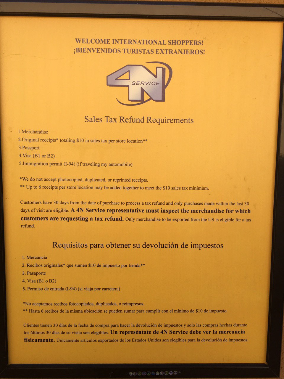 购物退税- 休斯顿指南- Houston Plus